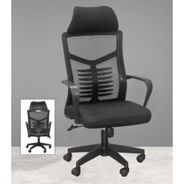 Office Chair OC1174A